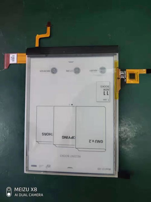 6인치 212PPI E 잉크 디스플레이 기술 스크린 모델 ED060XCD 터치 패널과 백라이트