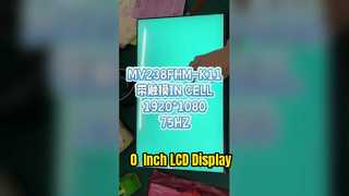 MV238FHM-K11 23.8인치 BOE 데스크탑 LCD 패널(터치 패널 포함)