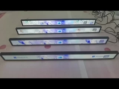 BOE 23인치 뻗은 바 LCD