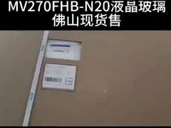 1920*1080 픽셀 스마트 터치 스크린 모니터 BOE LCD 모델 27