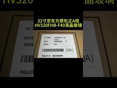 와이드스크린 LCD 컴퓨터 모니터