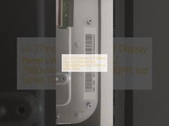 LG 27인치 데스크톱 LCD 디스플레이 패널 LW270AHQ-ERG2 2560x1440 픽셀 FHD 110PPI LCD 태블릿 112핀