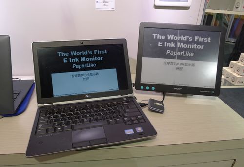 에 대한 최신 회사 뉴스 전자 잉크 는 무엇 이며, 어떻게 작동 합니까?