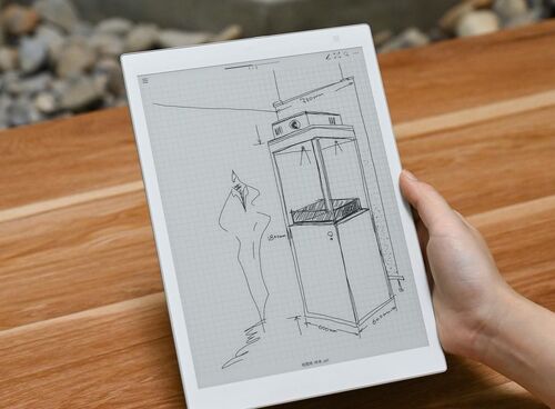 에 대한 최신 회사 뉴스 화면 재료 과학 대중화 기사: 전자 종이의 소규모 응용