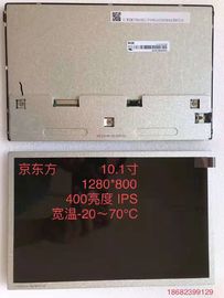 주문 EV101WXM-N80 1280*800 400cd/m2 10.1 인치 터치 LCD 패널 online manufacture