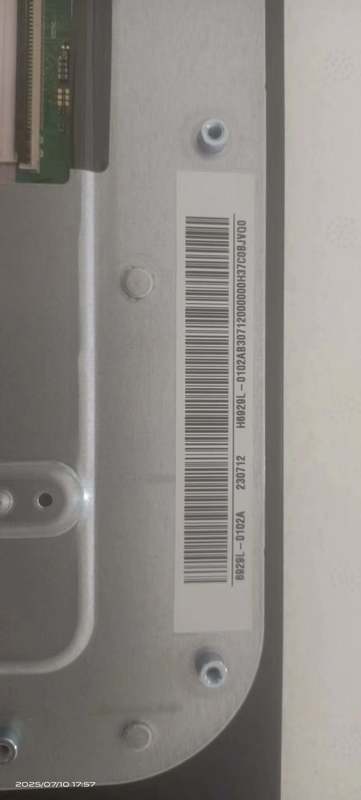 LG 27인치 AM-OLED LCD 디스플레이 패널