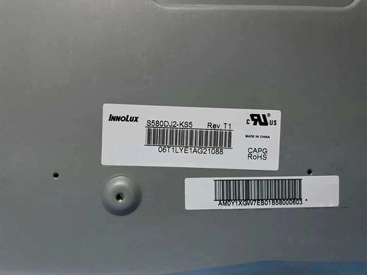 좋은 가격 인놀룩스 58인치 대형 LCD 디스플레이 화면 S580DJ2-KS5 3840*2160픽셀 76PPI 1.07 억 색상 56P 온라인으로