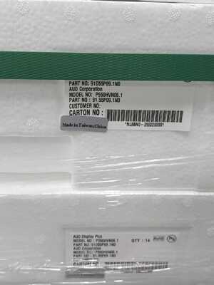 좋은 가격 AUO 55인치 스트레치 LCD 디스플레이 (1920*1080 픽셀 해상도, 59핀 커넥터, 4000:1 명암비, 디지털 사이니지용) 온라인으로