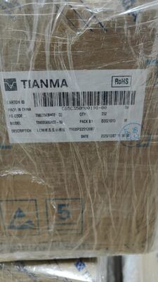 좋은 가격 TianMa 3.5인치 산업용 LCD 디스플레이 (320x240 픽셀 해상도, 420 cd/m² 밝기, 디지털 비디오 카메라용) 온라인으로
