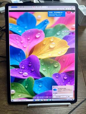 좋은 가격 BOE 14.2인치 PC LCD 모듈 TE142QLM-LB0 TFT-LCD 디스플레이 패널, 1600x2328 픽셀, 265cd/m2 밝기 및 165Hz 프레임 속도 온라인으로