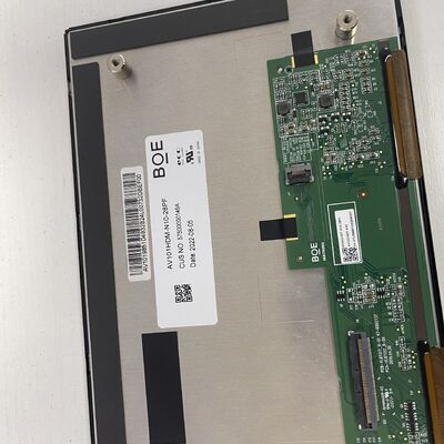 품질 BOE 10.1inch Outdoor High Brightness LCD 디스플레이 1280x720 해상도와 50K 시간 수명 공장