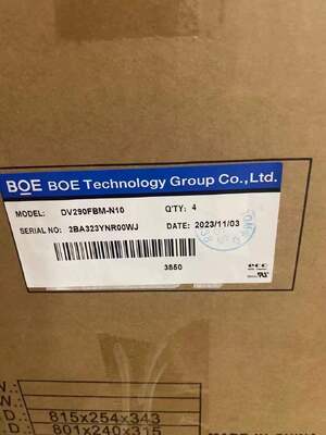 좋은 가격 BOE 29인치 스트레칭 LCD 디스플레이 700cd/m2 밝기 1920*540 픽셀 해상도 야외 고화질 디지털 사이니지 스크린 온라인으로
