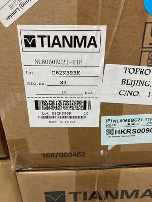 품질 8.4인치 산업용 LCD 모니터 800 cd/m2 밝기 800*600 픽셀 해상도 20핀 커넥터 공장
