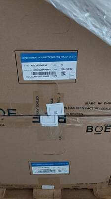 품질 BOE 11인치 LCD 스크린 NV110C9M-L61 1200x2000 픽셀 400 cd/m2 밝기 및 태블릿 PC용 51PIN 공장