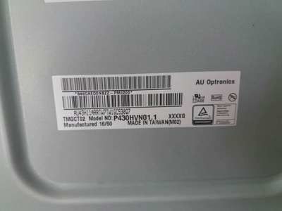 좋은 가격 AUO P430HVN01 1 RGB 대형 디스플레이 모니터, 400CD 52P LVDS 거대 LCD 화면 온라인으로