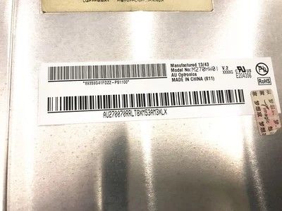 좋은 가격 27인치 LCD 디스플레이 패널 화면, M270HVN02 0 1920 * 1080 픽셀 LCD 디지털 디스플레이 온라인으로