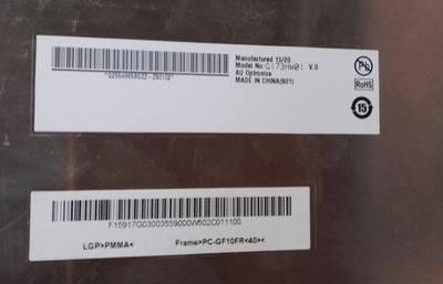 좋은 가격 AUO 산업용 LCD 디스플레이 17.3인치 400cd/m2 밝기 30핀 커넥터 터치스크린 패널 온라인으로