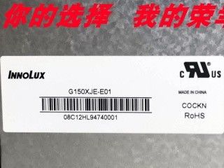 좋은 가격 1024x768 해상도, 400cd/m² 밝기 및 30핀 커넥터를 갖춘 15인치 산업용 LCD 디스플레이 자동차 패널 온라인으로
