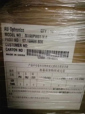 좋은 가격 AUO 19