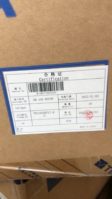 이름