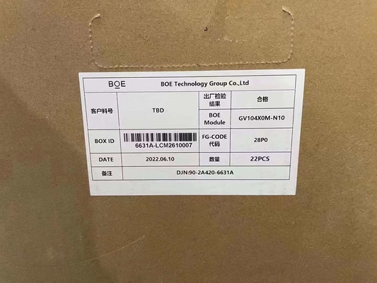 이름