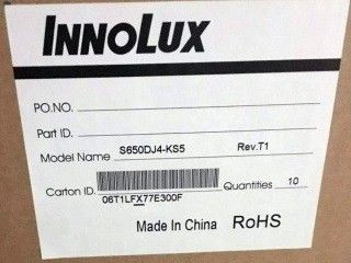 이름