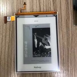 이름