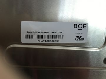 이름