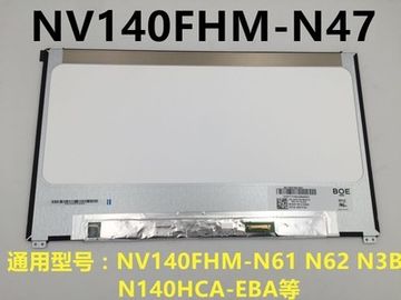 이름
