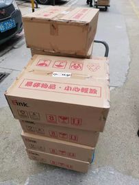 이름