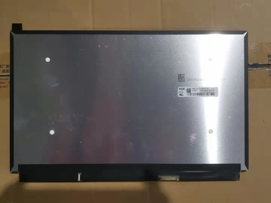 이름